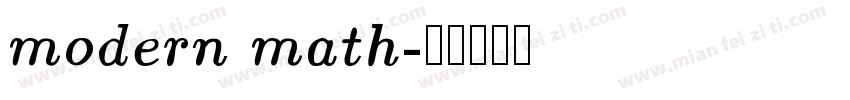 modern math字体转换